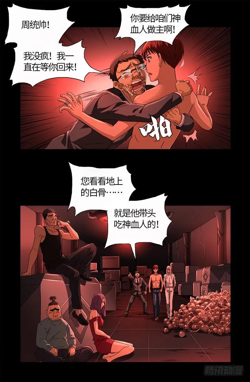 12.jpg