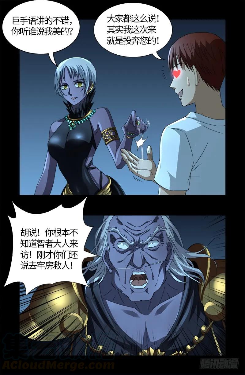 16.jpg