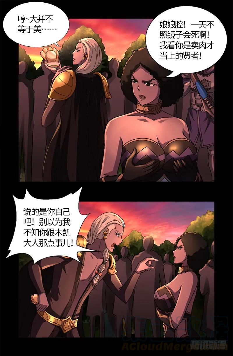 12.jpg