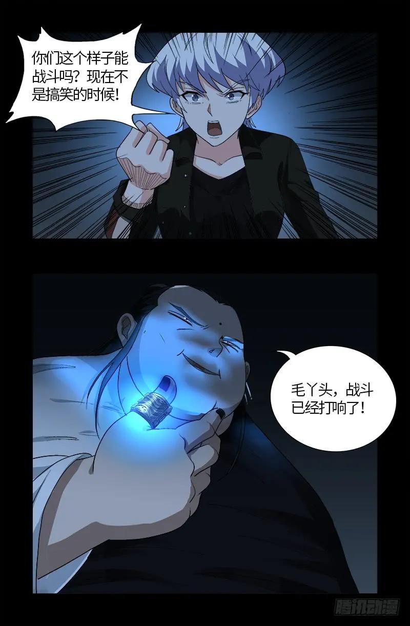 17.jpg