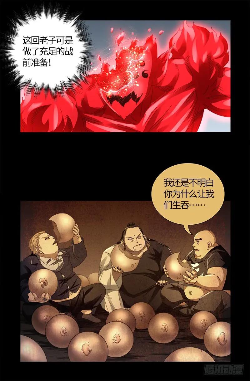 14.jpg