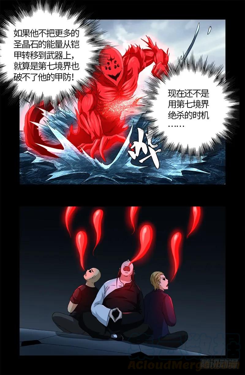 10.jpg