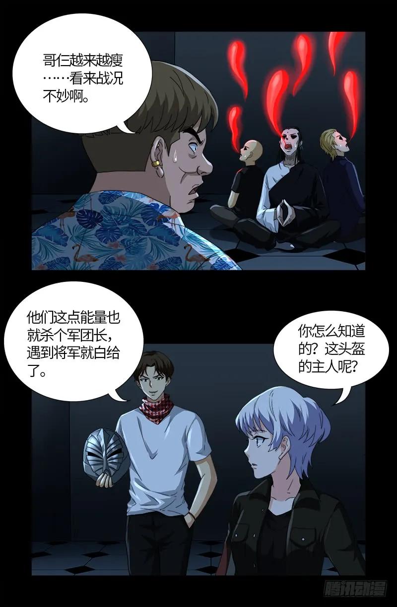 11.jpg