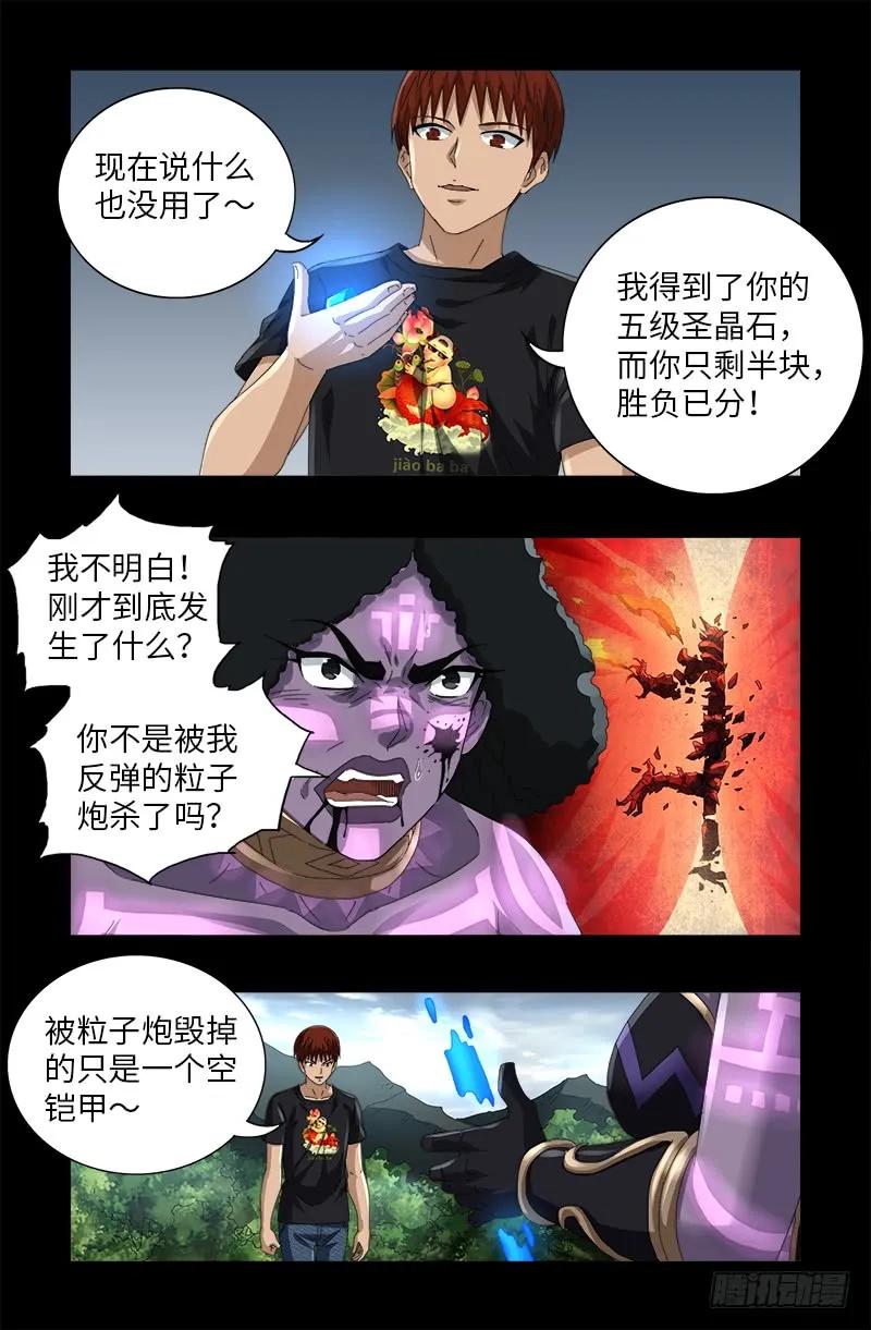 11.jpg