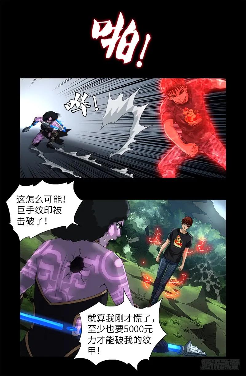 10.jpg