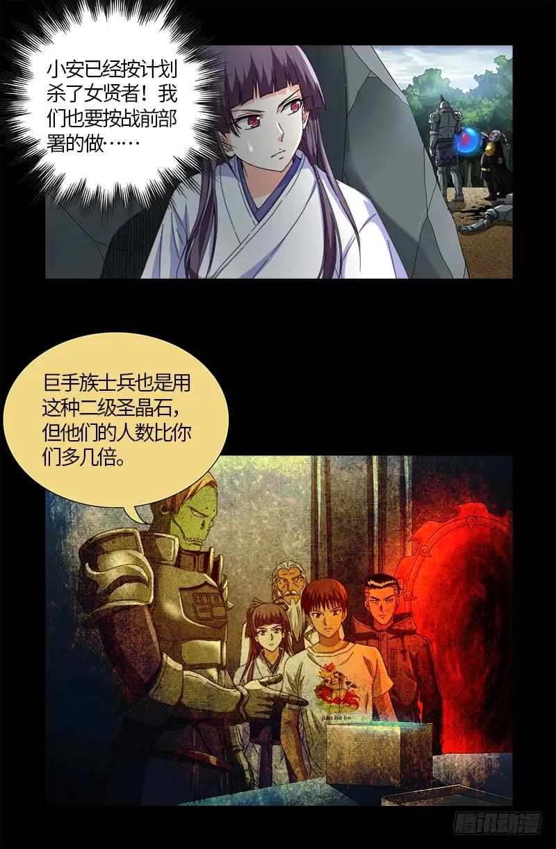9.jpg