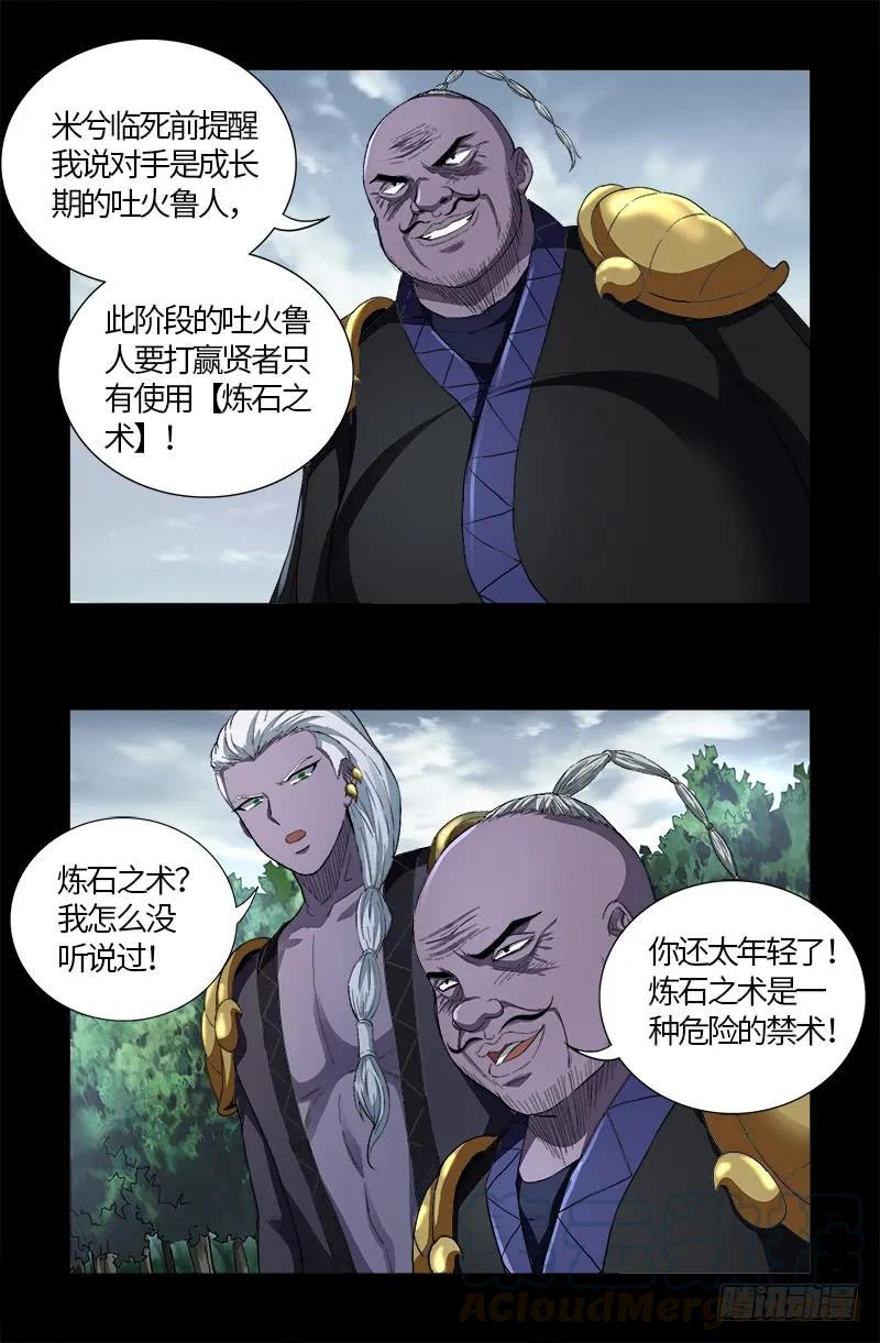 7.jpg