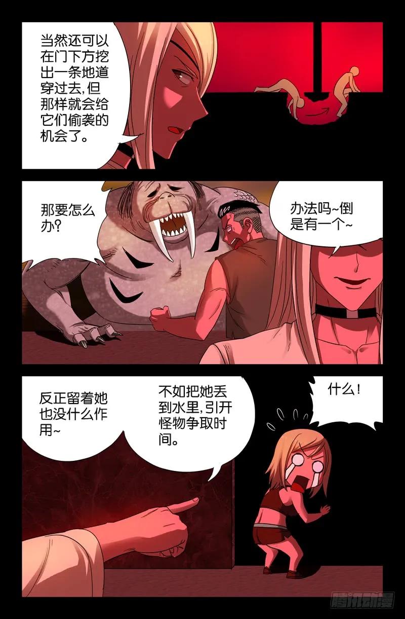 10.jpg