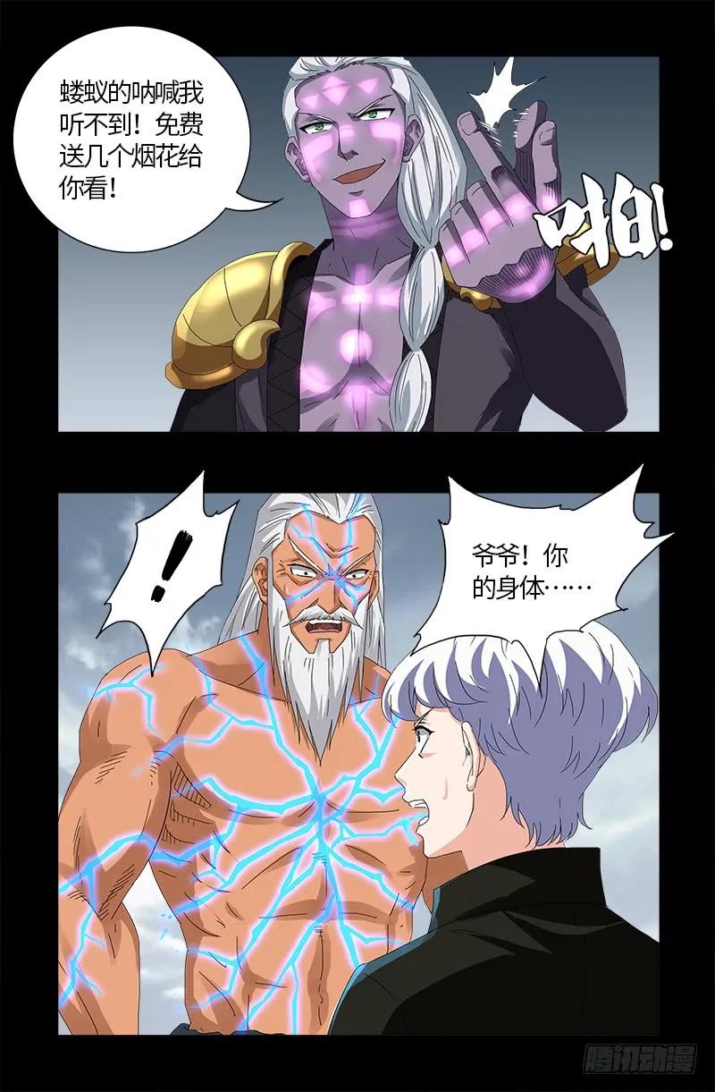 3.jpg
