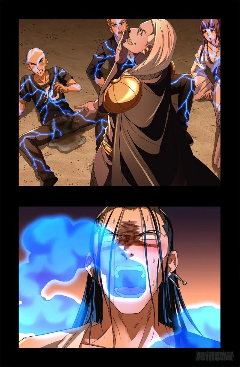 11.jpg