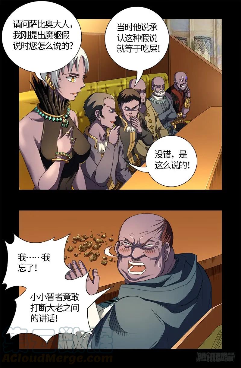16.jpg
