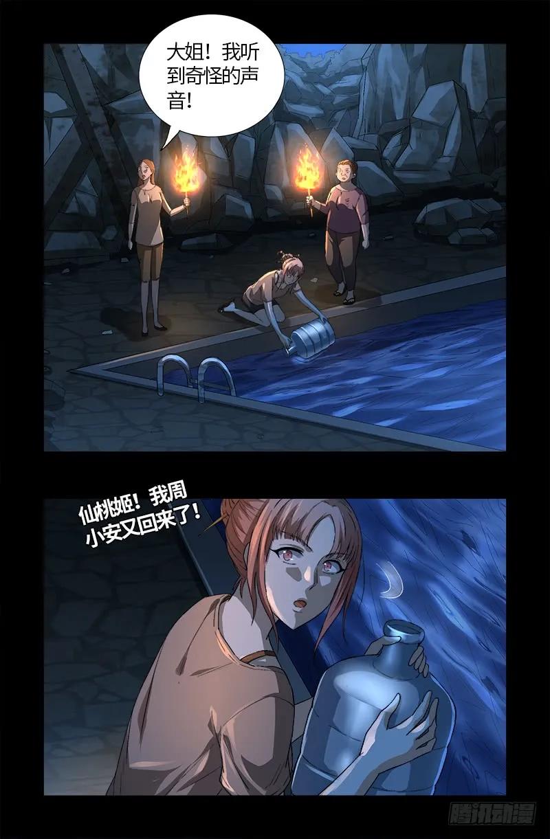 11.jpg