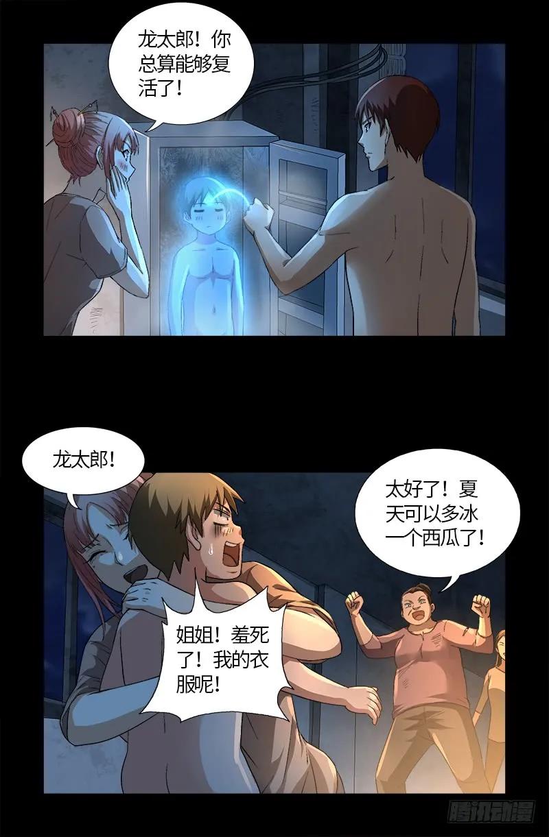 14.jpg