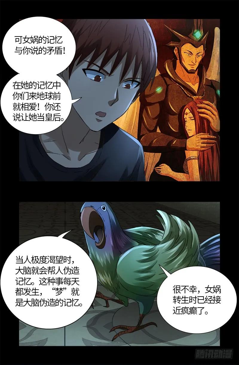 11.jpg