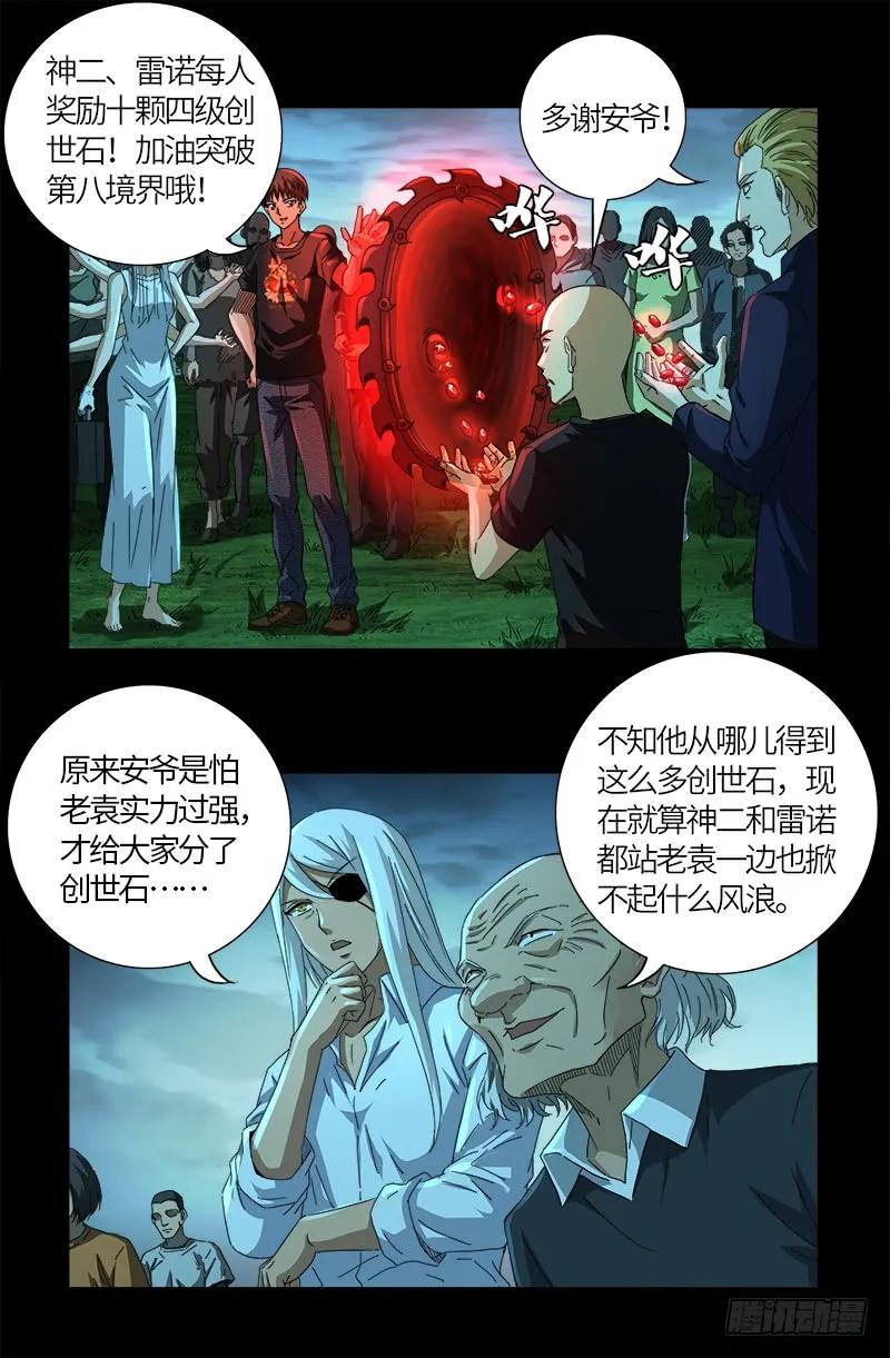 11.jpg