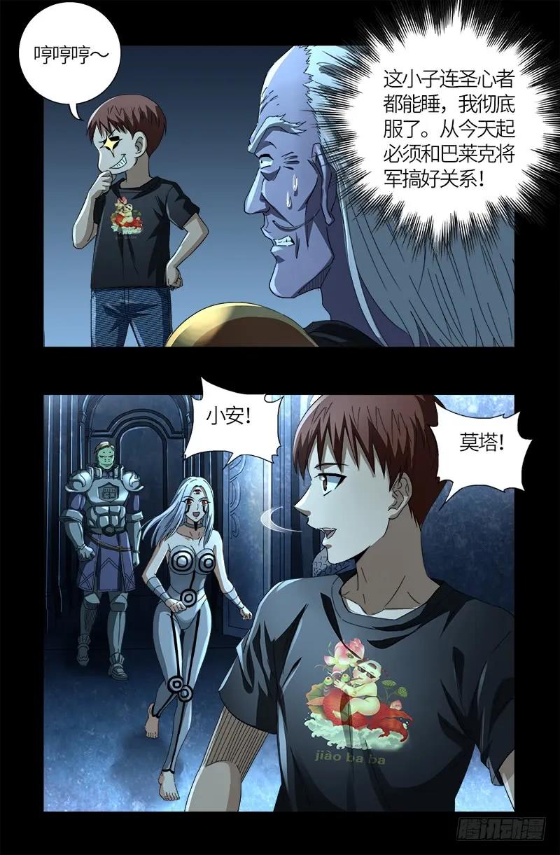 15.jpg