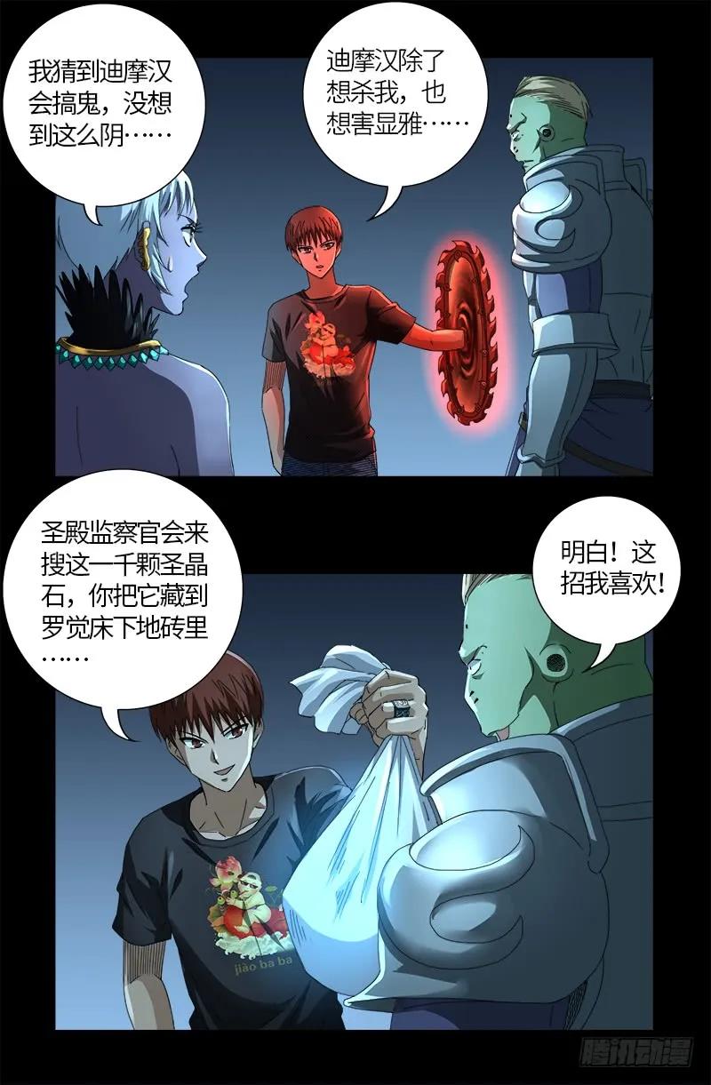 11.jpg