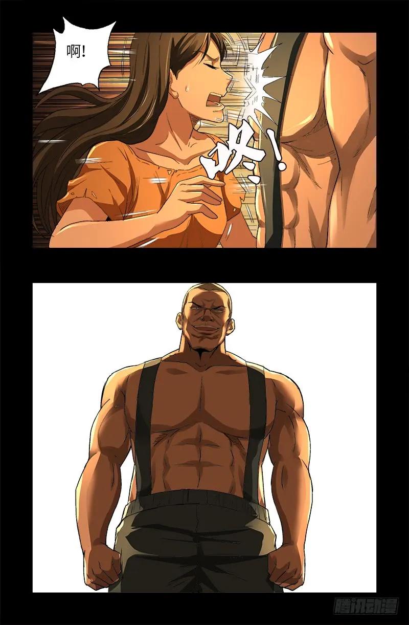 10.jpg