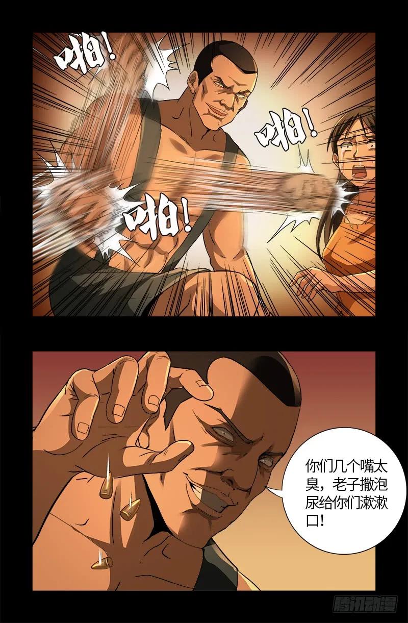 26.jpg