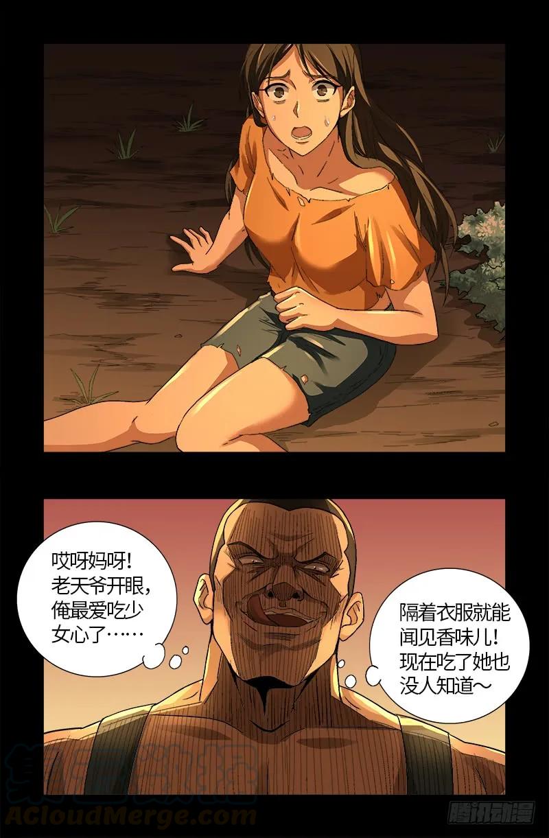 12.jpg