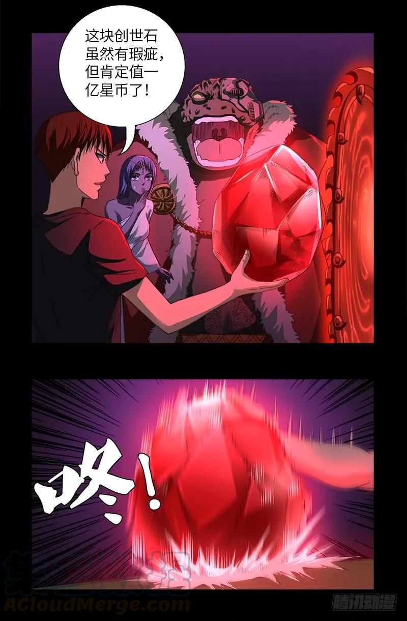 16.jpg