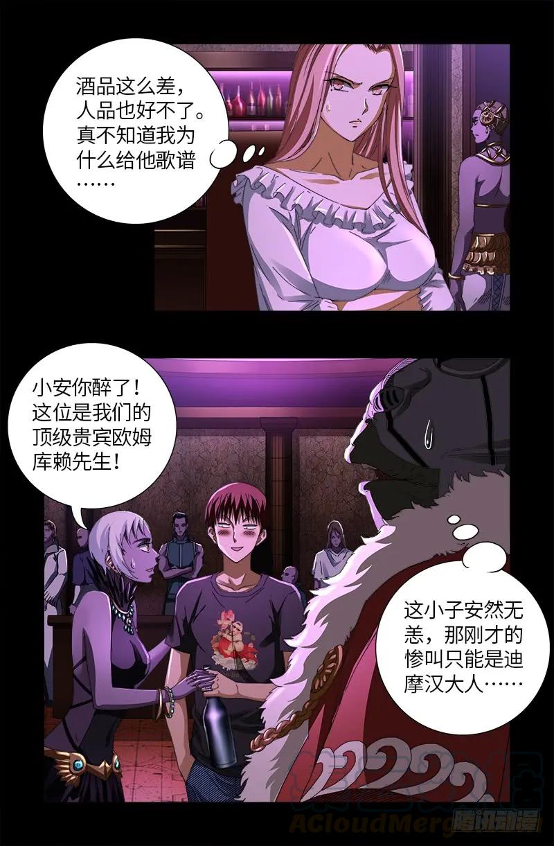 10.jpg