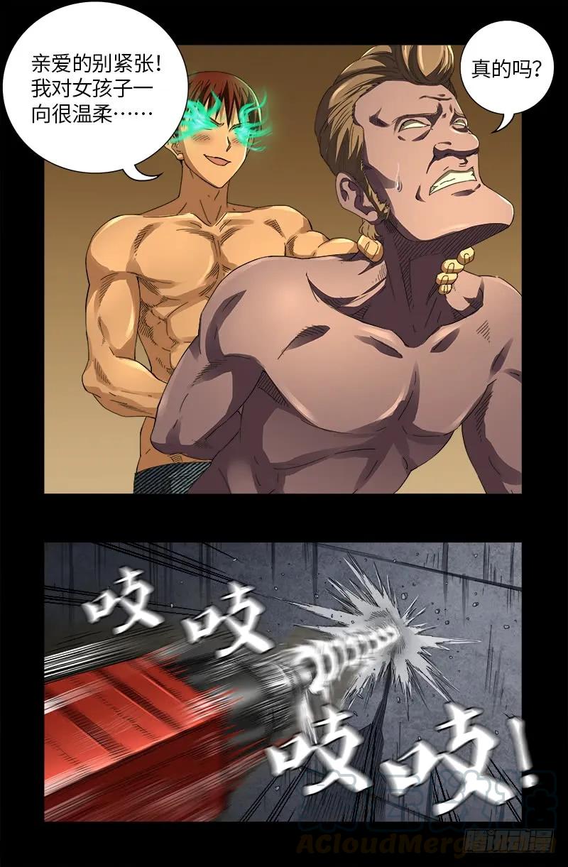 7.jpg
