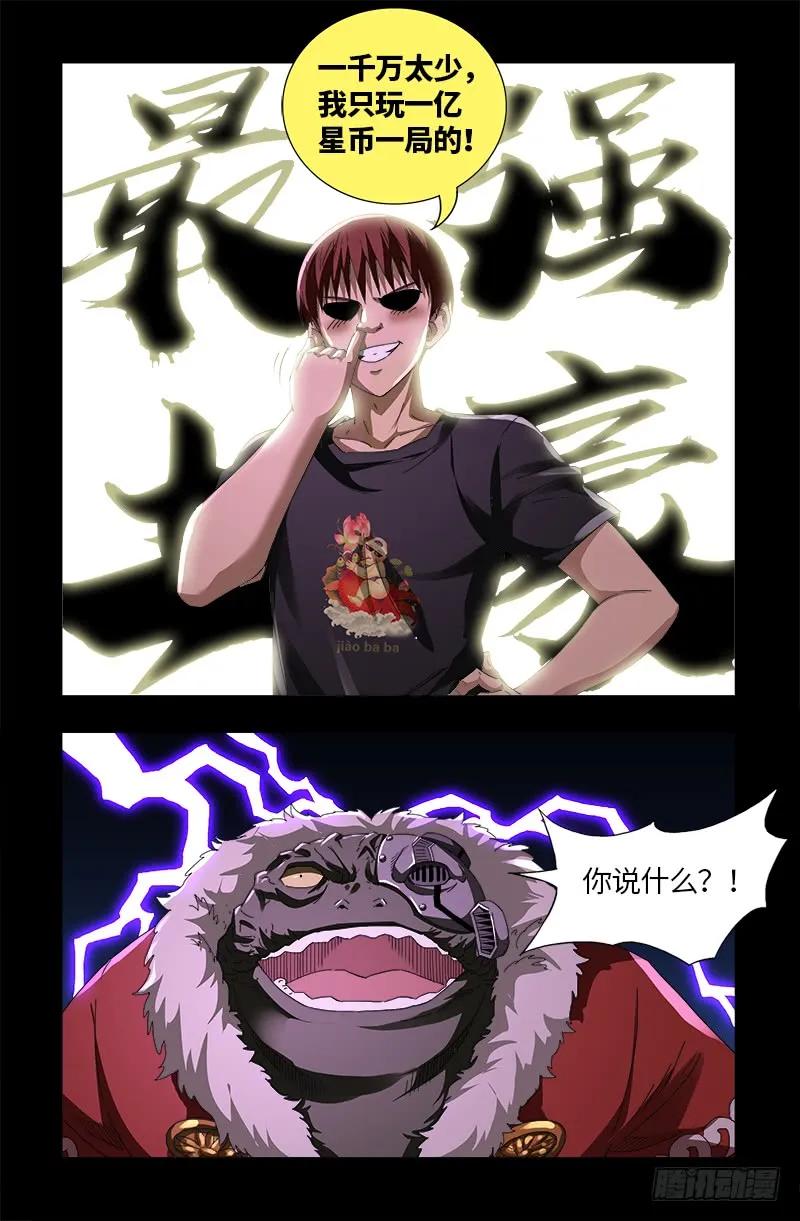15.jpg
