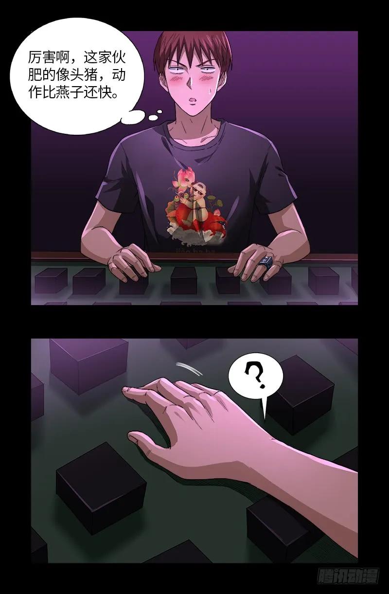 9.jpg