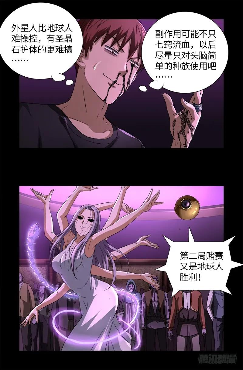 17.jpg