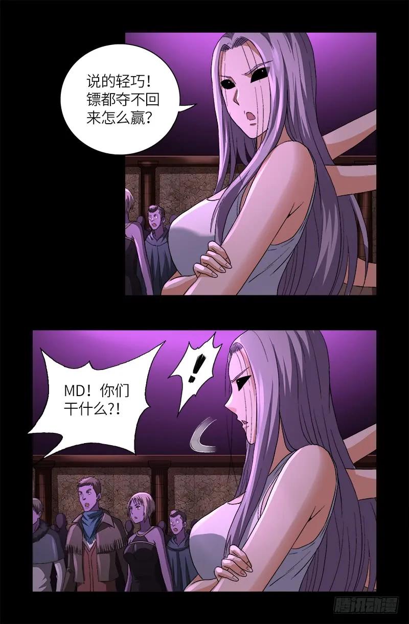 9.jpg