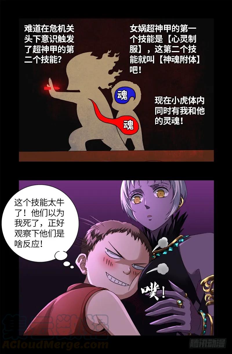 16.jpg