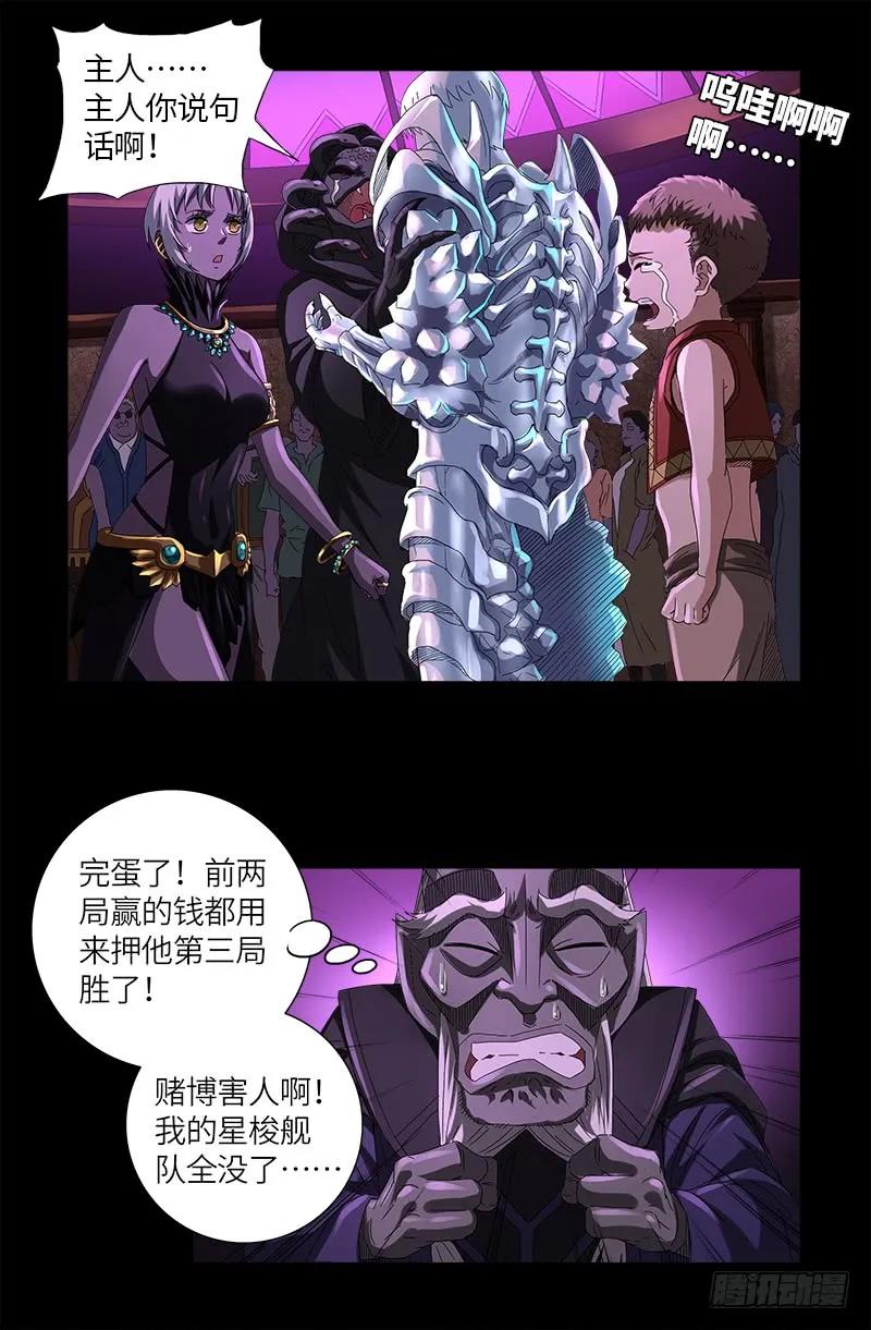 11.jpg