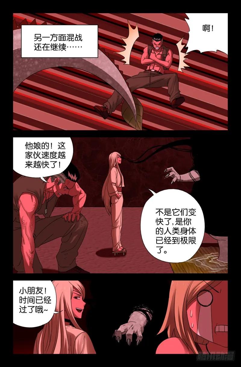 11.jpg