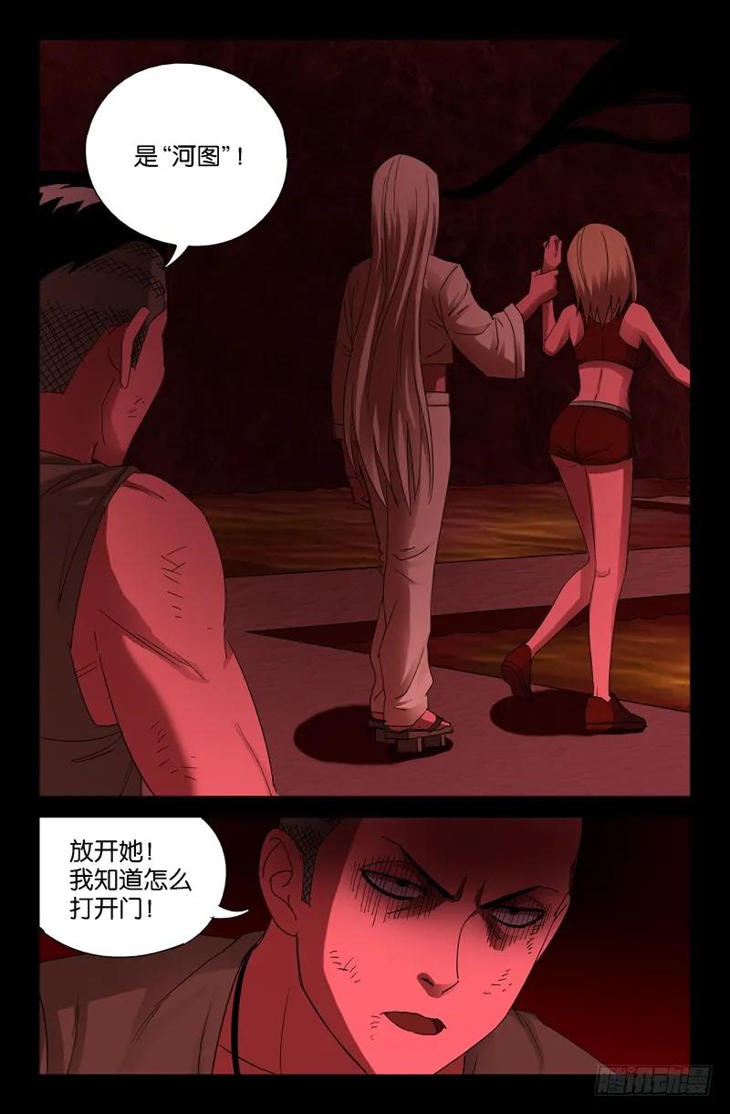 14.jpg