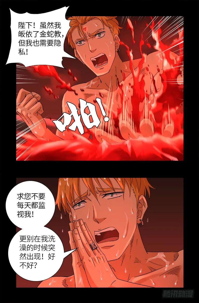 2.jpg
