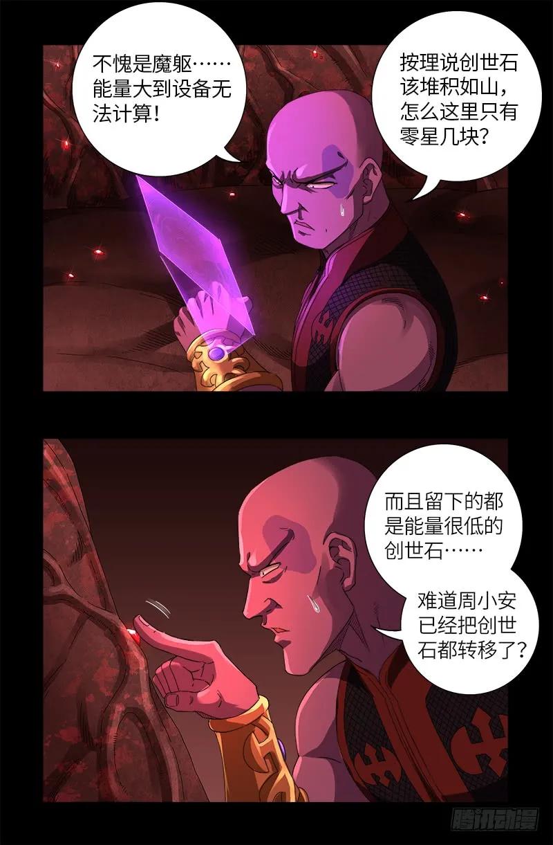 12.jpg