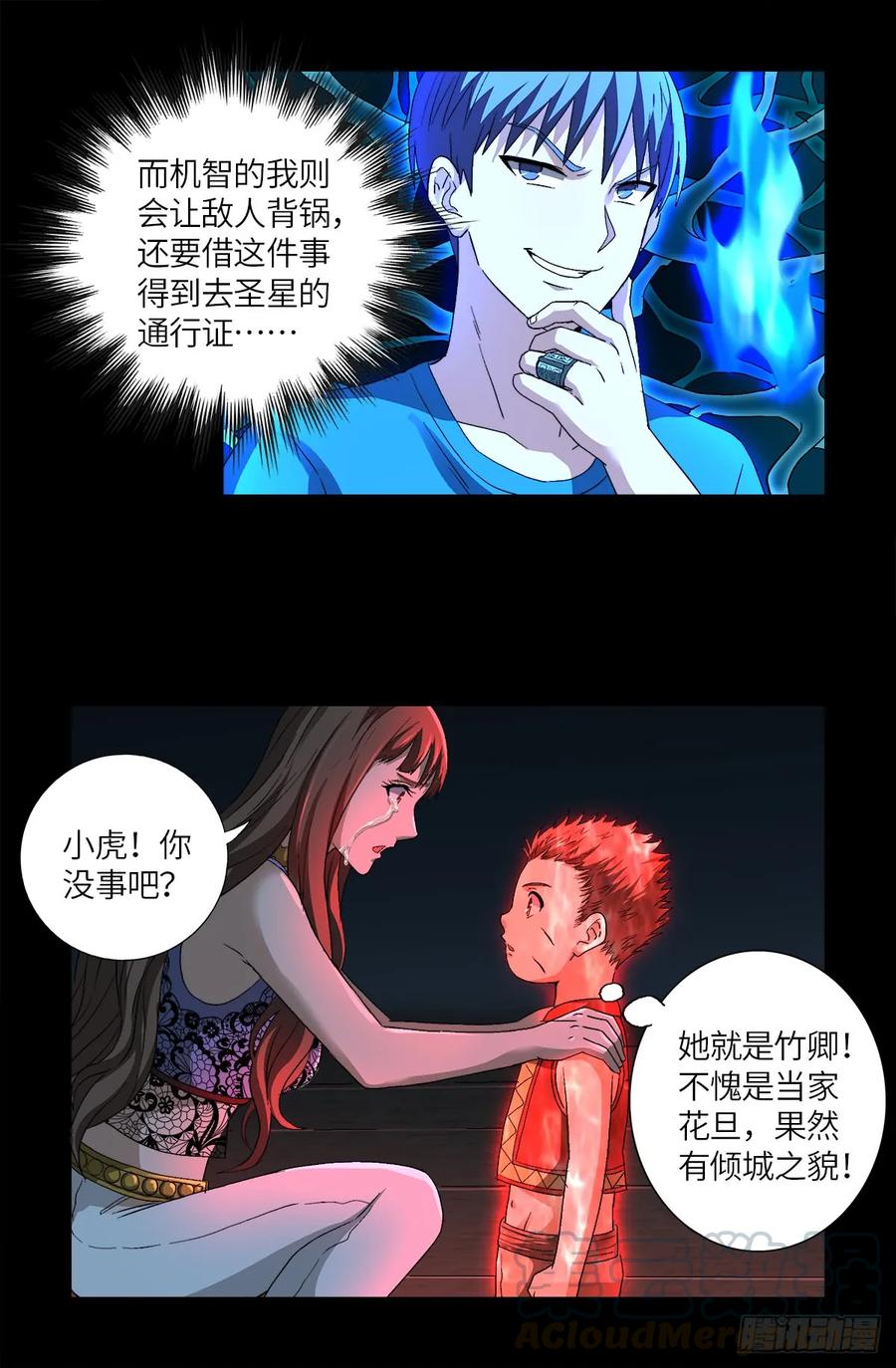 10.jpg
