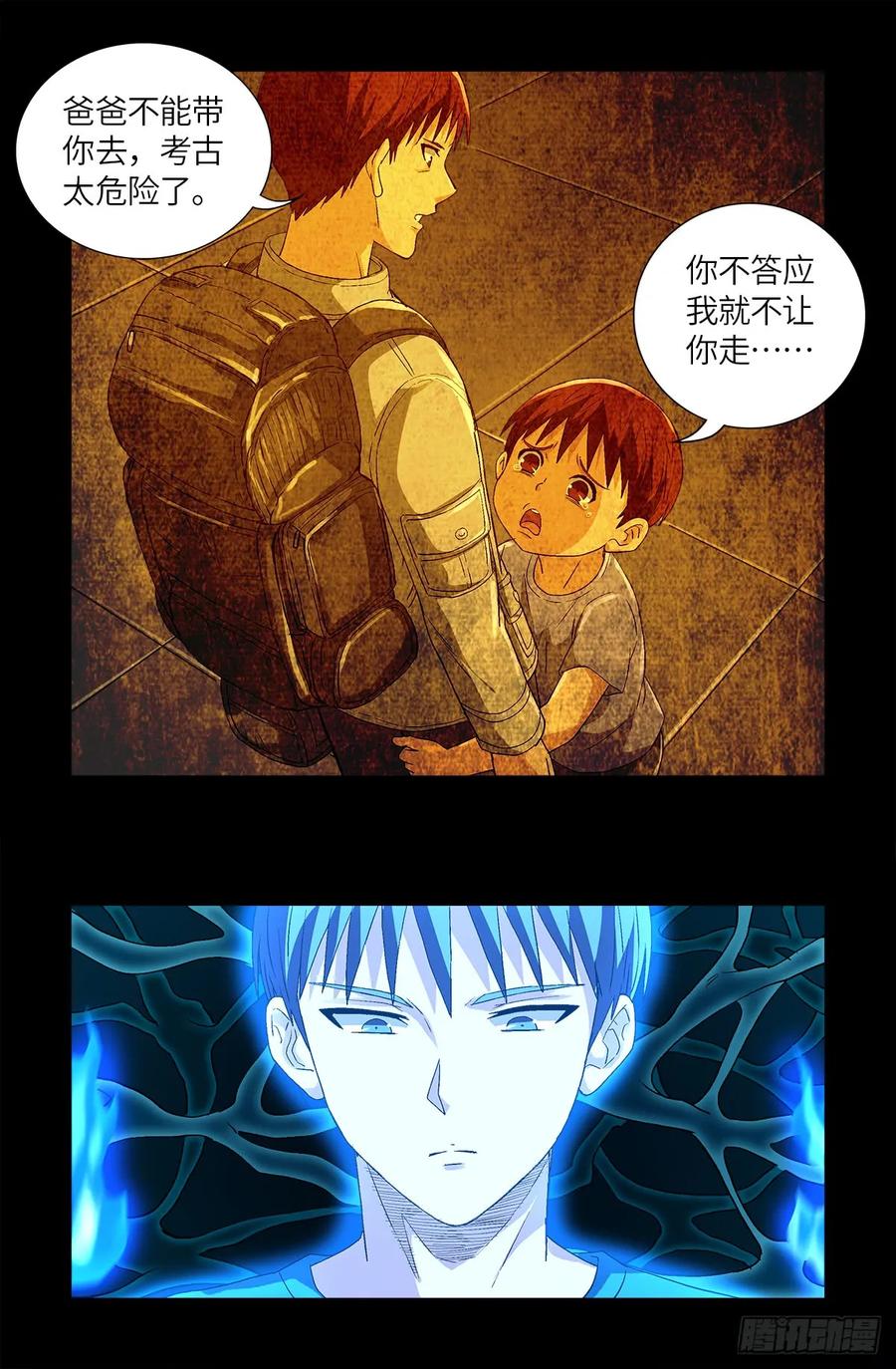 18.jpg