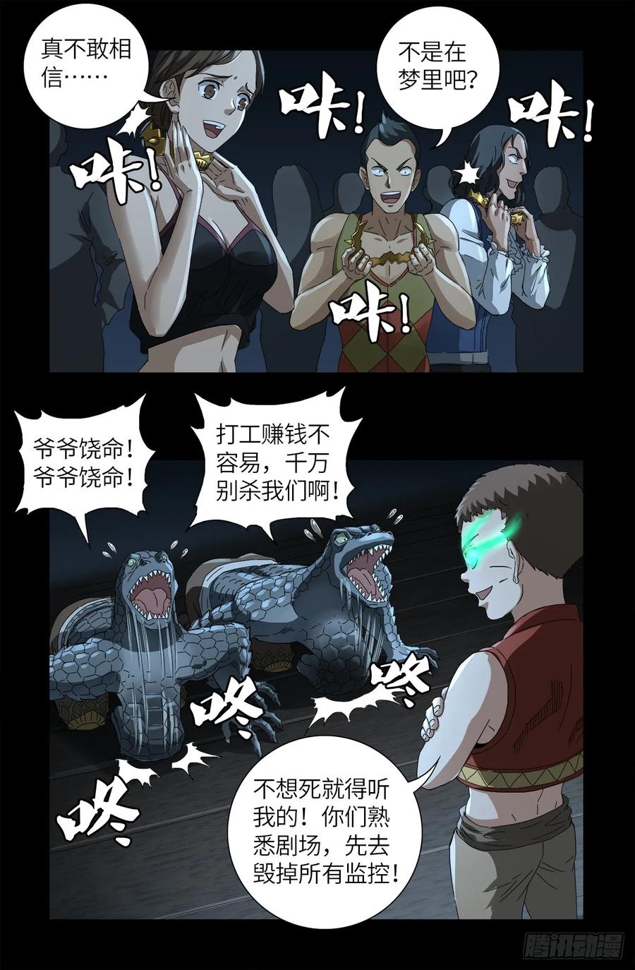 17.jpg