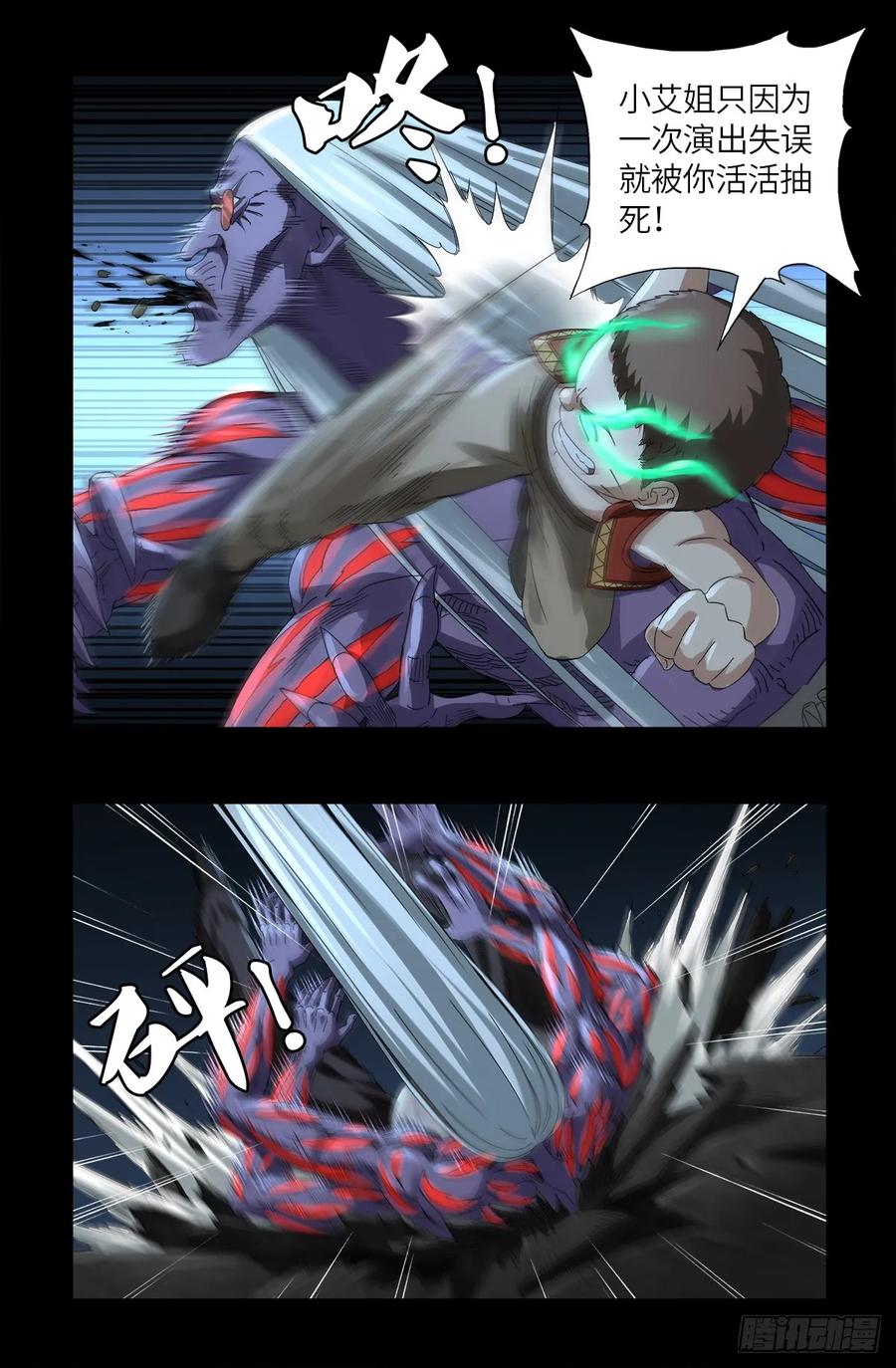 9.jpg