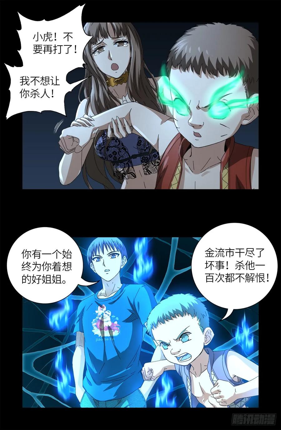 12.jpg