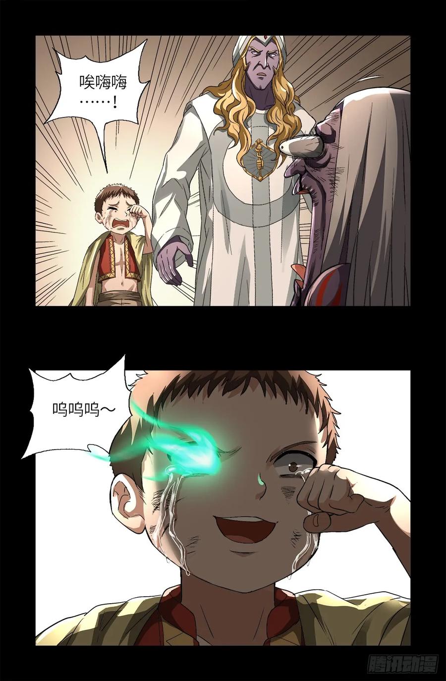 17.jpg