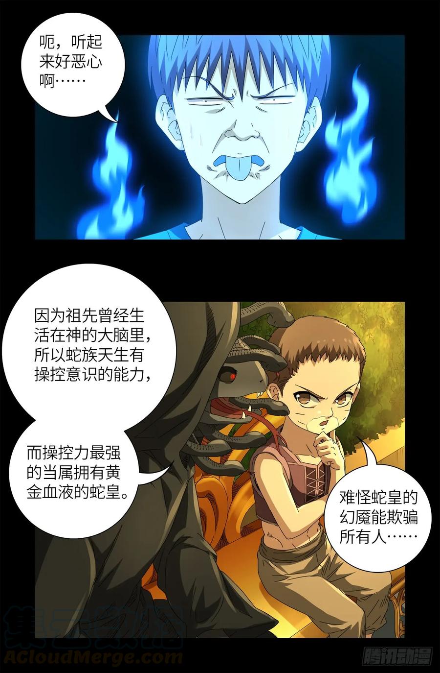 16.jpg