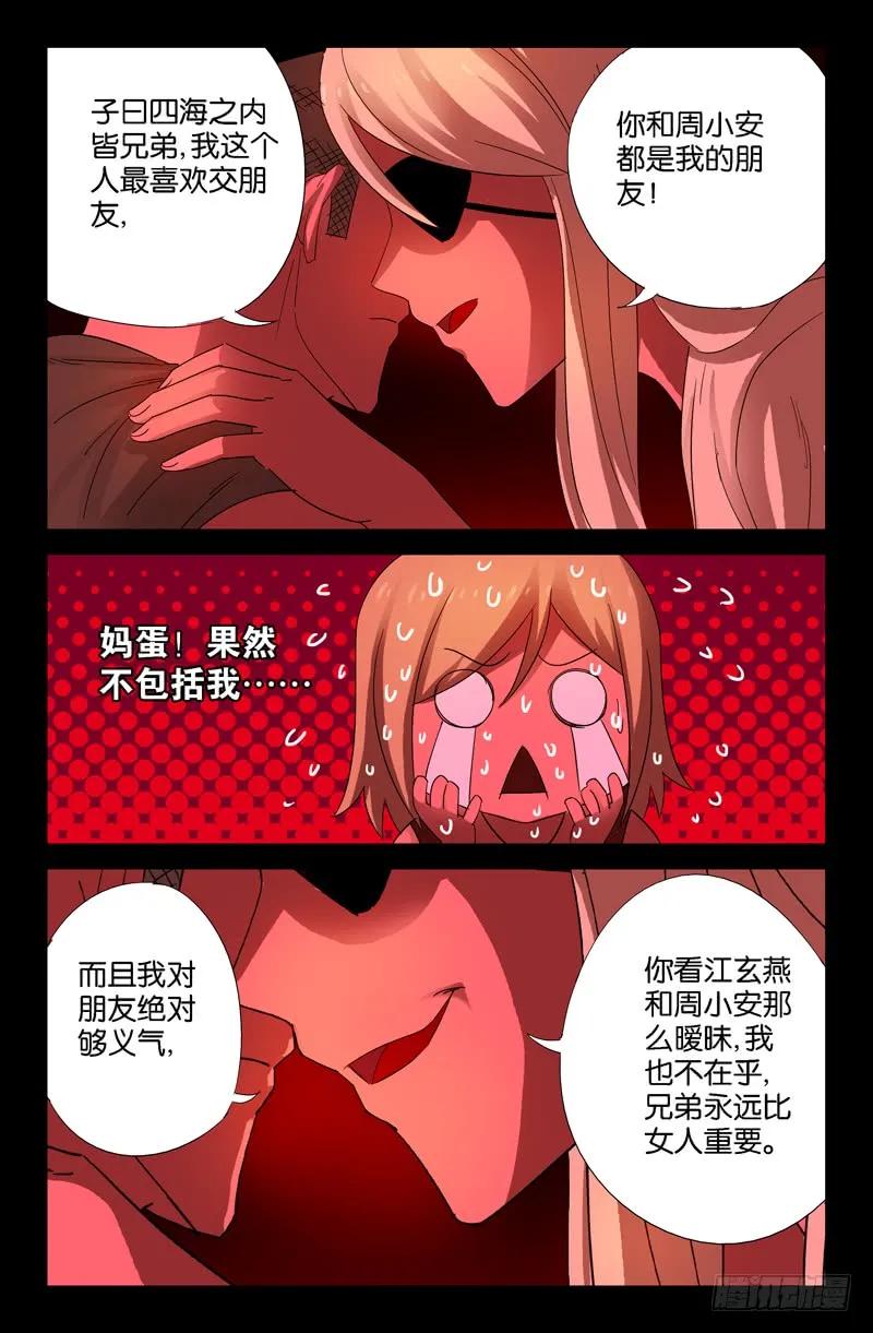12.jpg