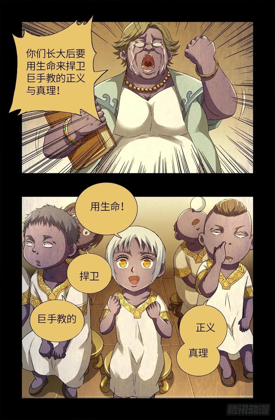 8.jpg