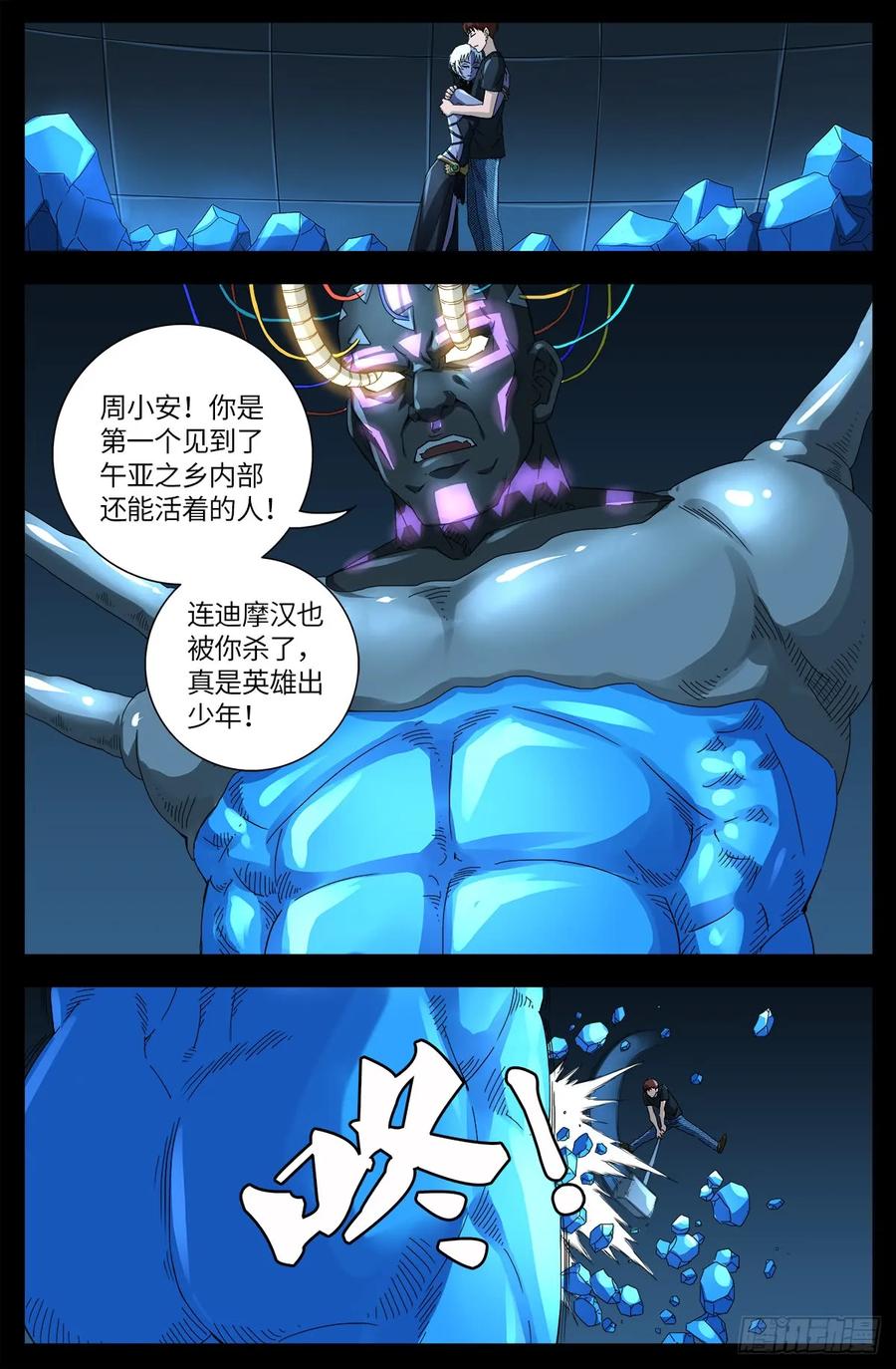 6.jpg