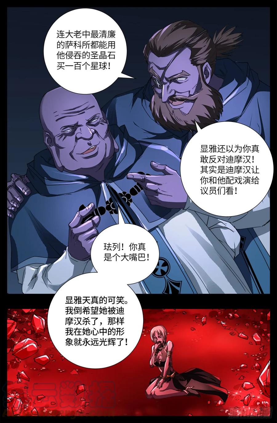 16.jpg