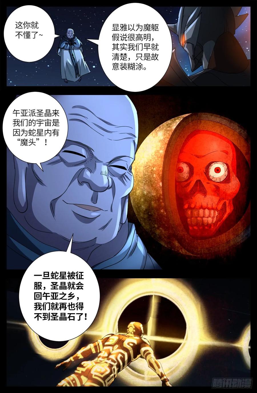 14.jpg