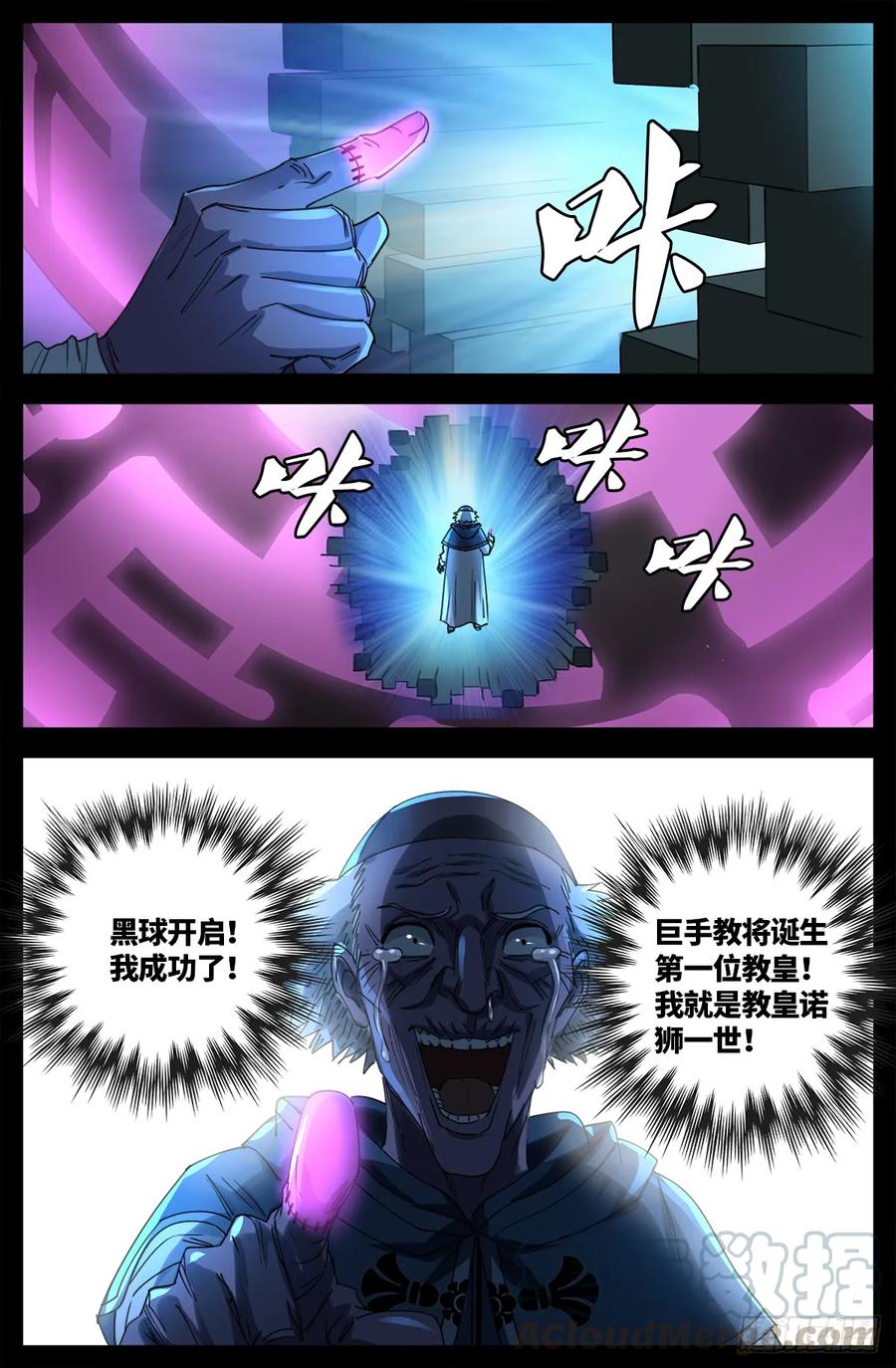 16.jpg